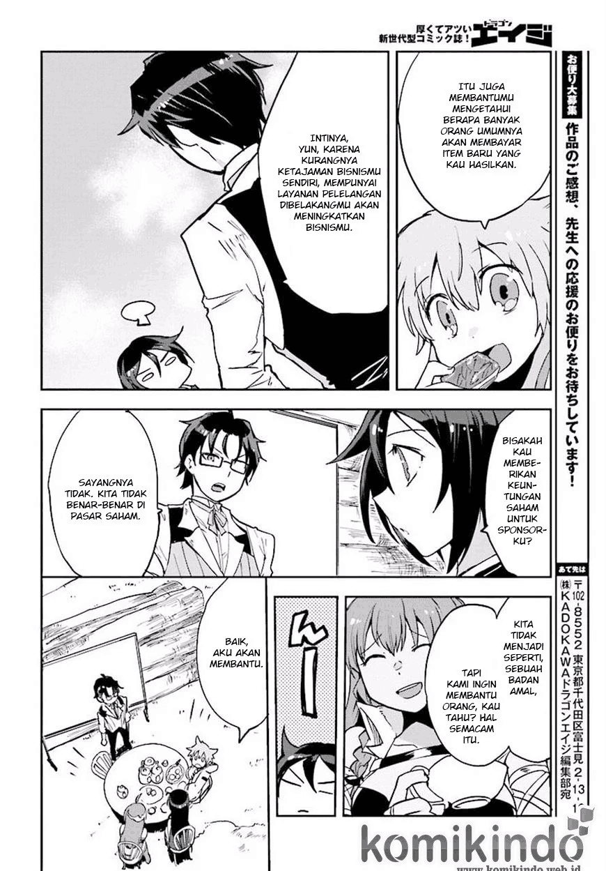Only Sense Online Chapter 23 Image 24