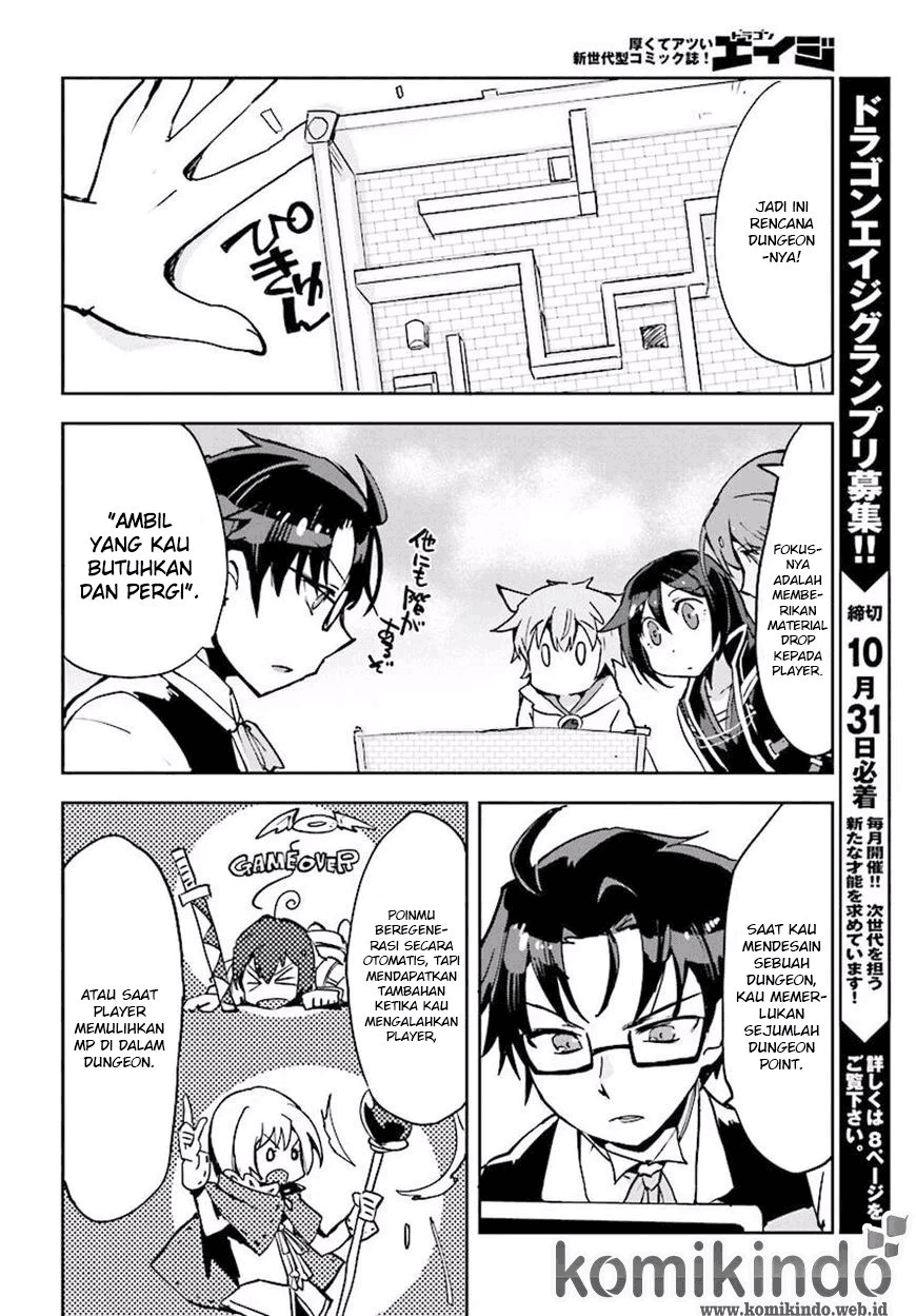 Only Sense Online Chapter 23 Image 26