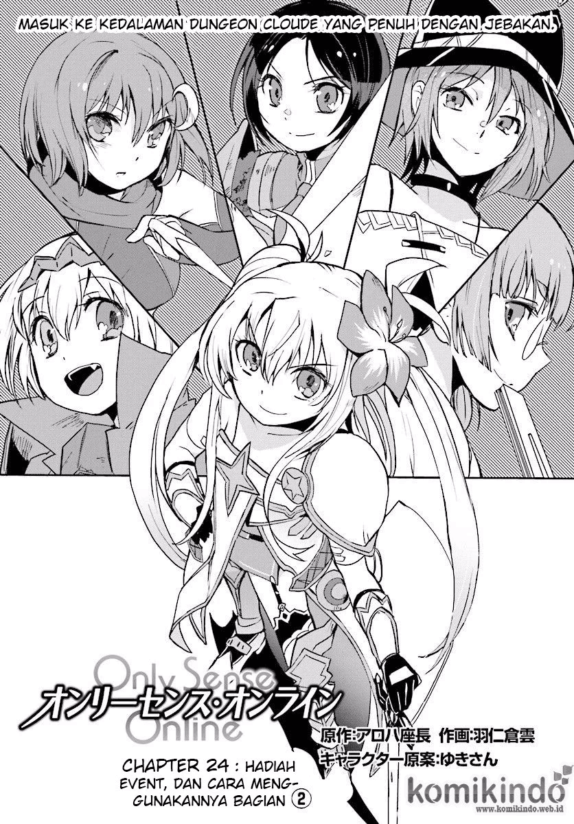 Only Sense Online Chapter 24 Image 1