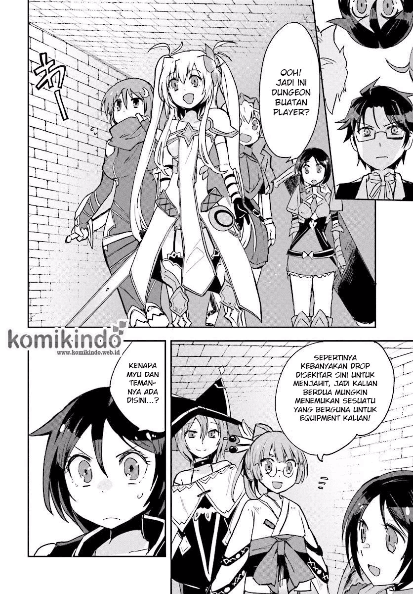 Only Sense Online Chapter 24 Image 2