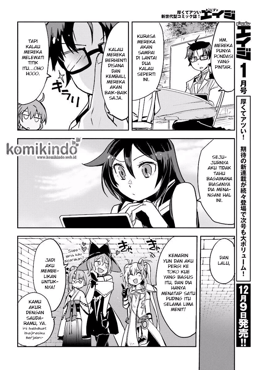 Only Sense Online Chapter 24 Image 4