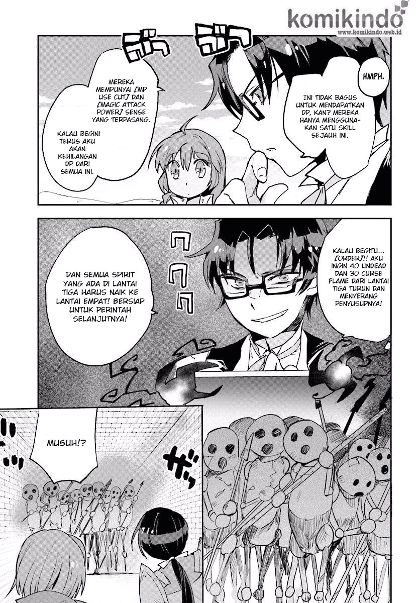 Only Sense Online Chapter 24 Image 9