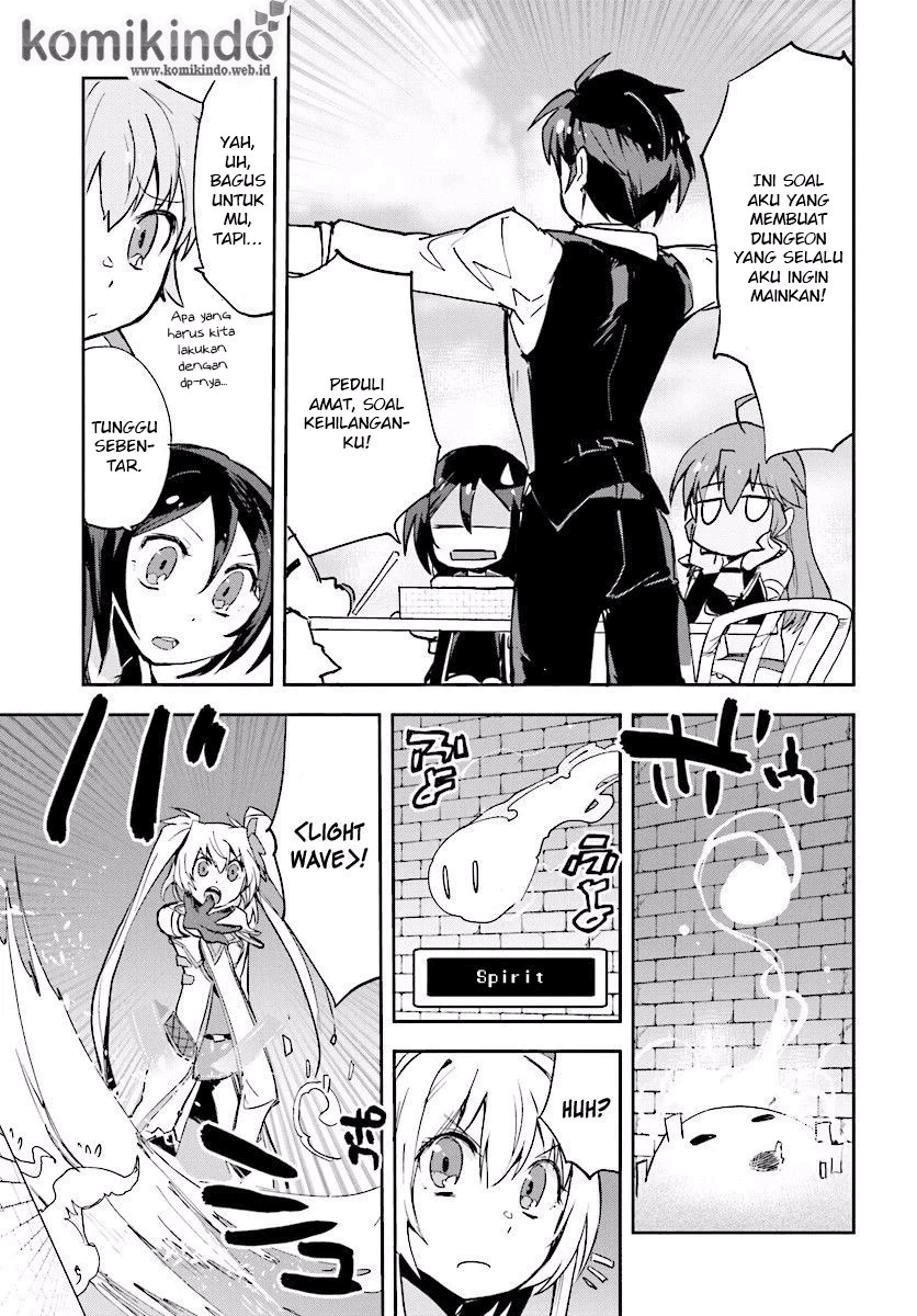 Only Sense Online Chapter 24 Image 13