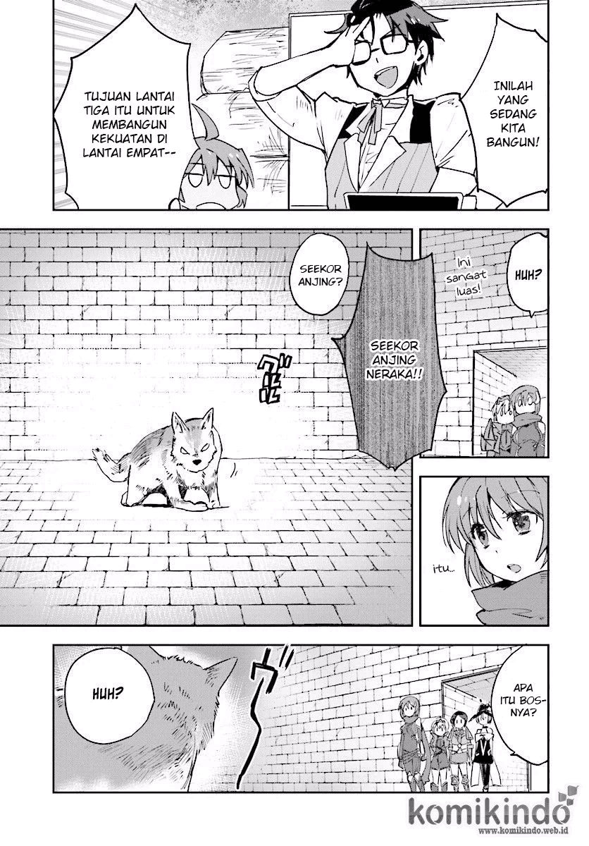 Only Sense Online Chapter 24 Image 17