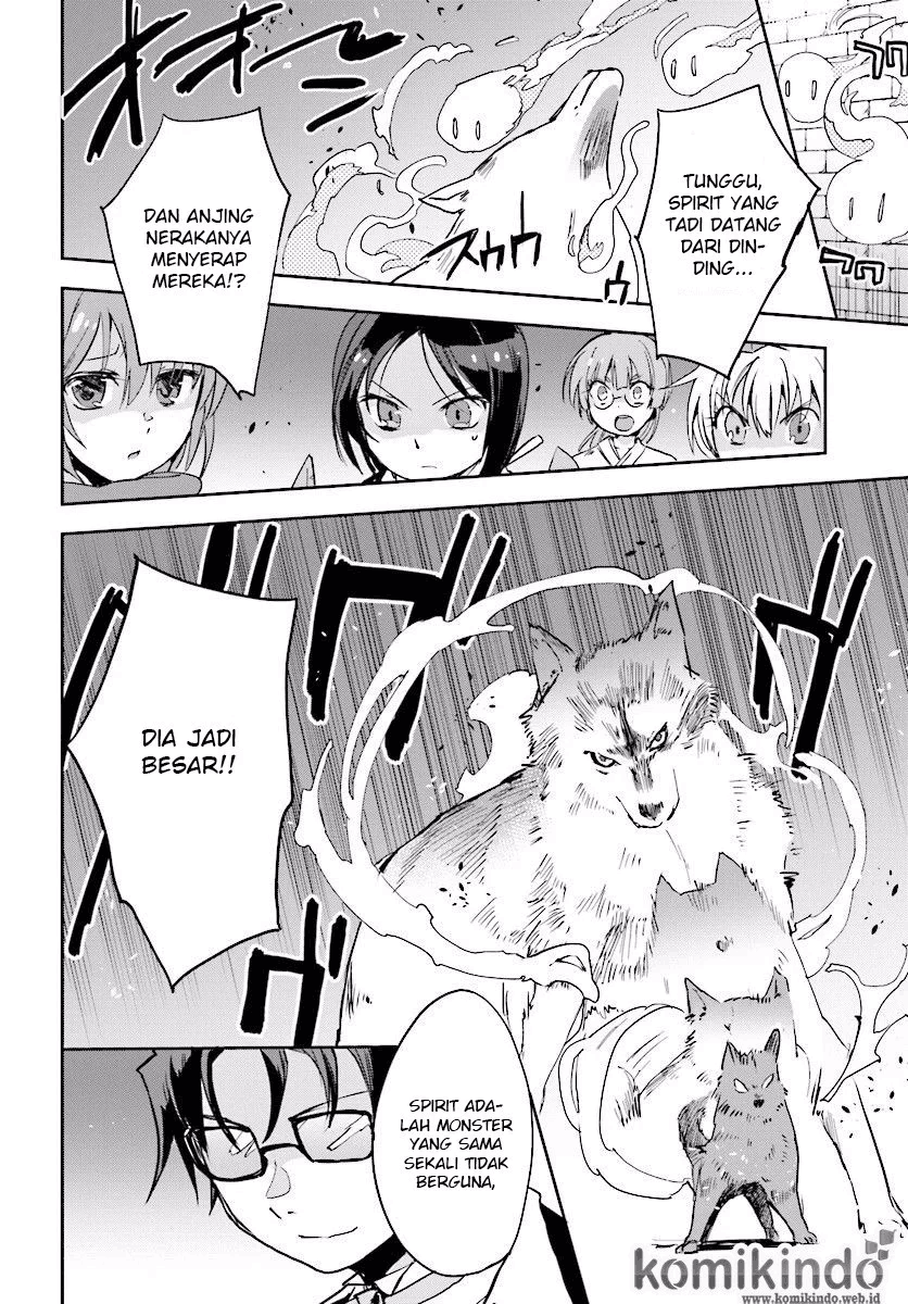 Only Sense Online Chapter 24 Image 18