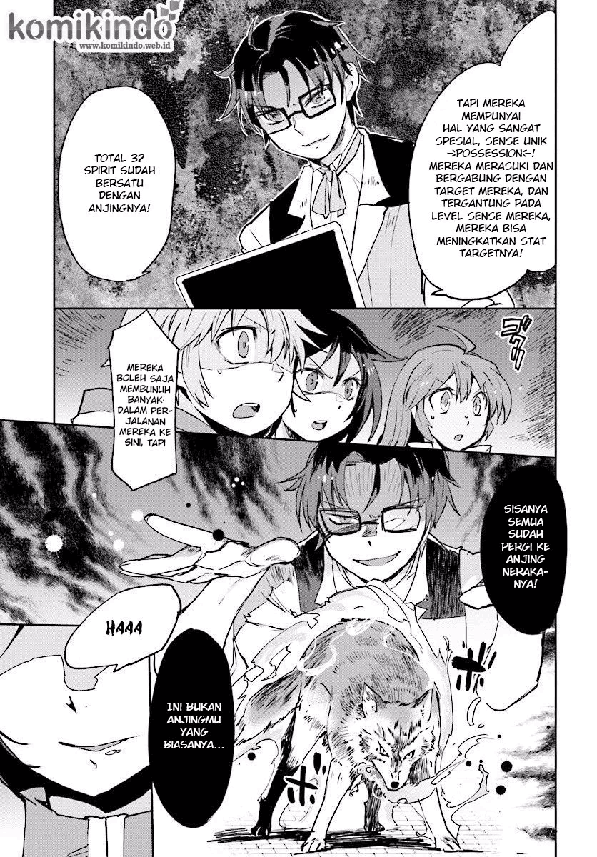 Only Sense Online Chapter 24 Image 19