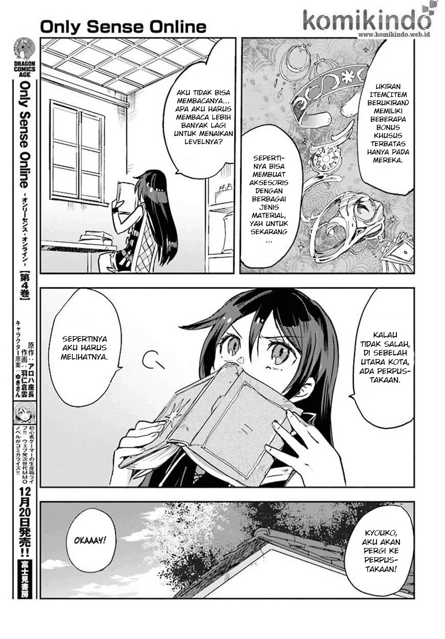 Only Sense Online Chapter 25 Image 3