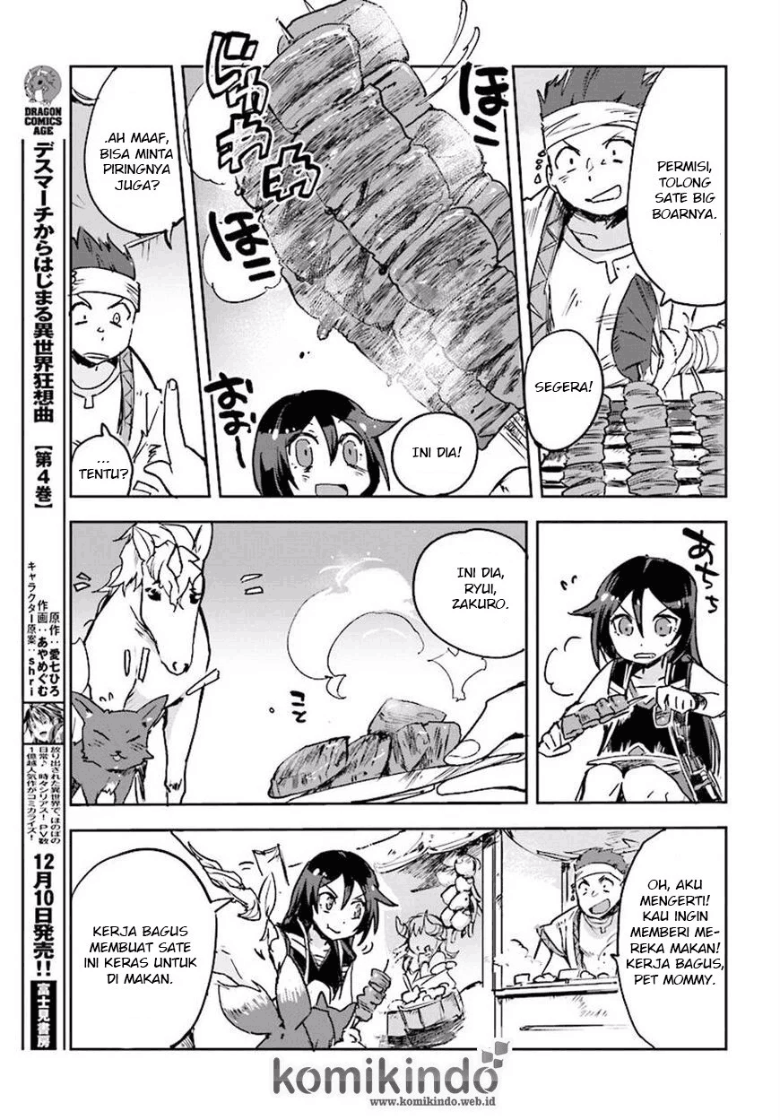 Only Sense Online Chapter 25 Image 5
