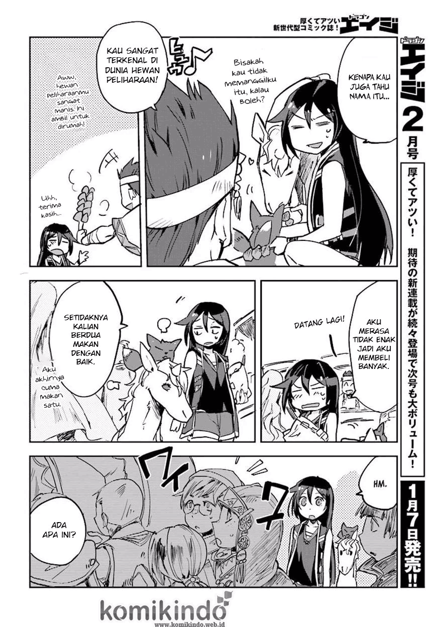 Only Sense Online Chapter 25 Image 6