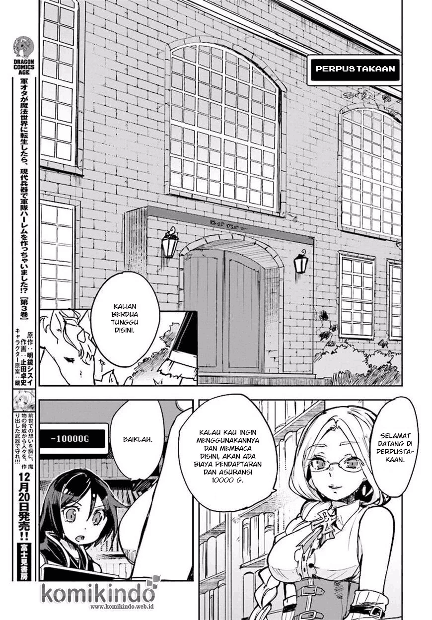 Only Sense Online Chapter 25 Image 13