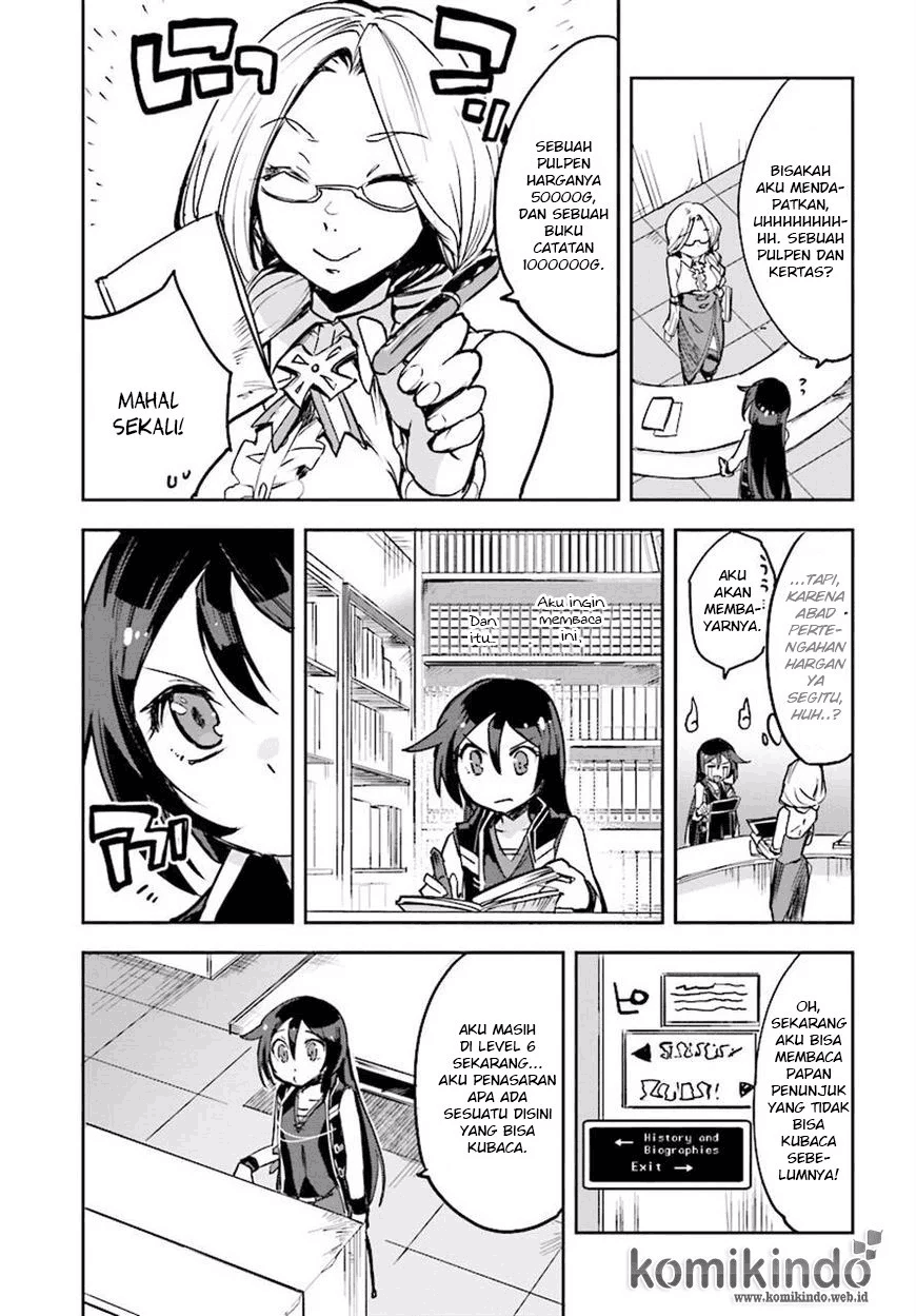 Only Sense Online Chapter 25 Image 17