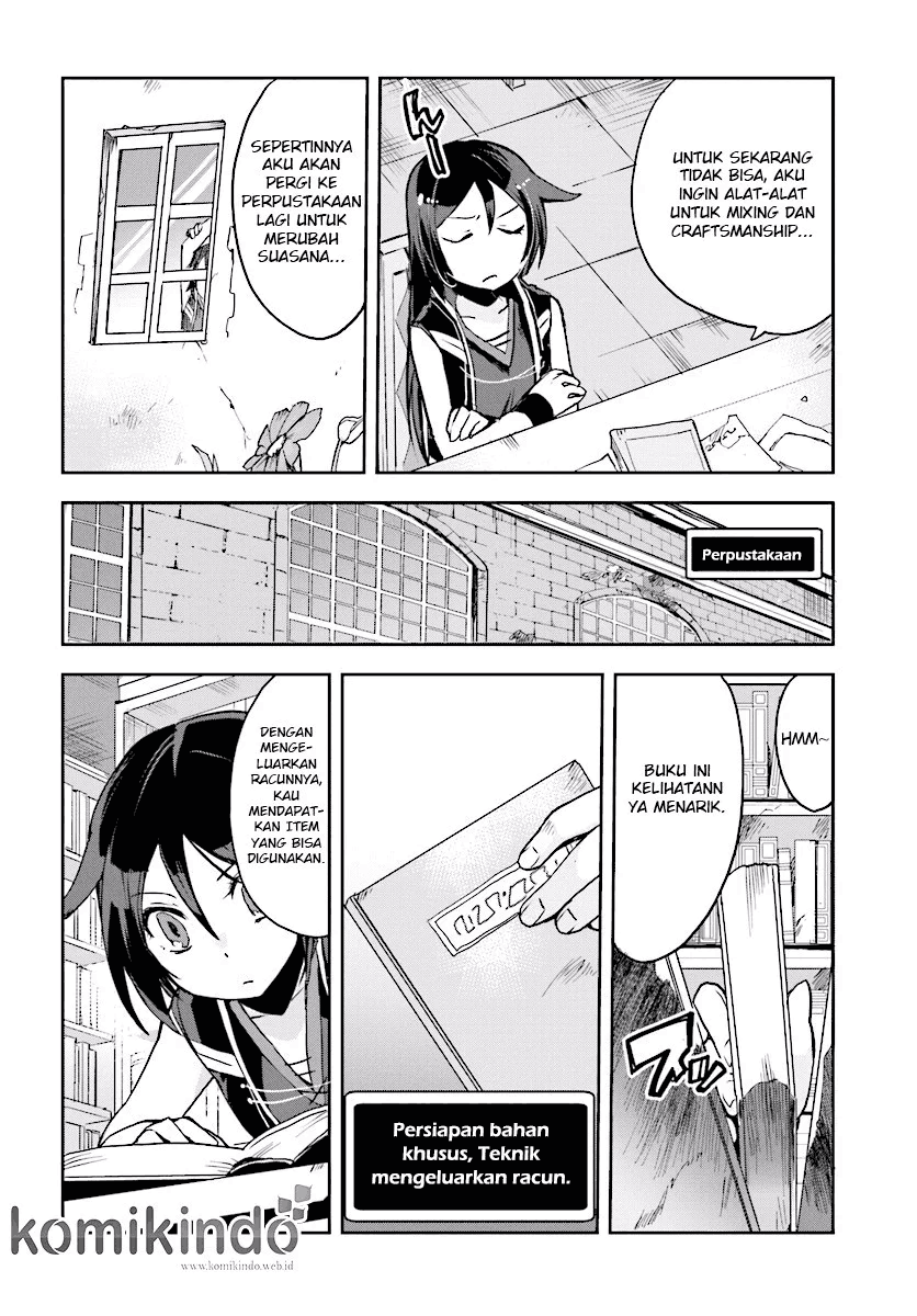 Only Sense Online Chapter 26 Image 4