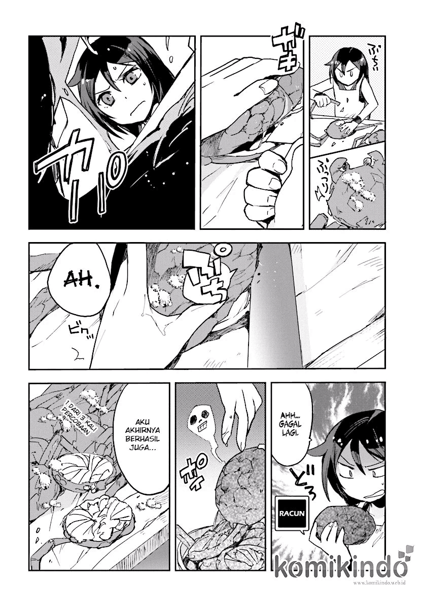 Only Sense Online Chapter 26 Image 6