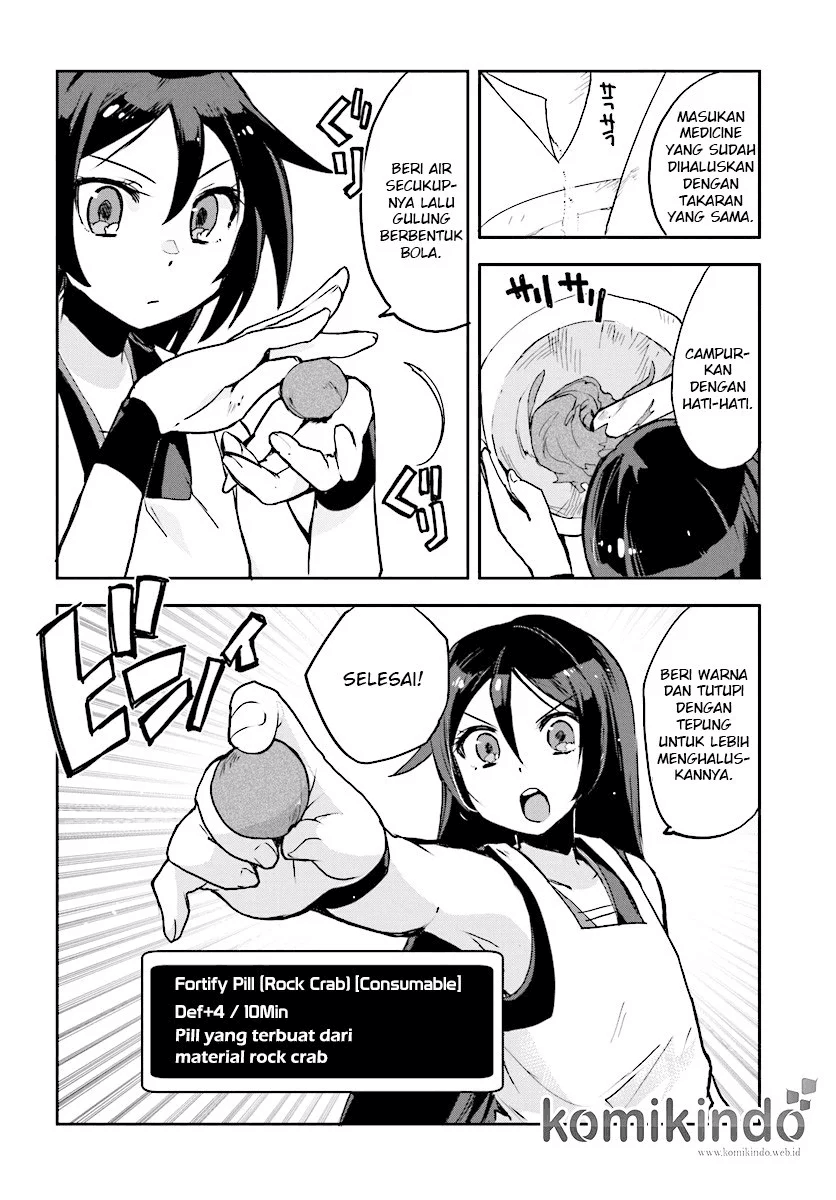 Only Sense Online Chapter 26 Image 8