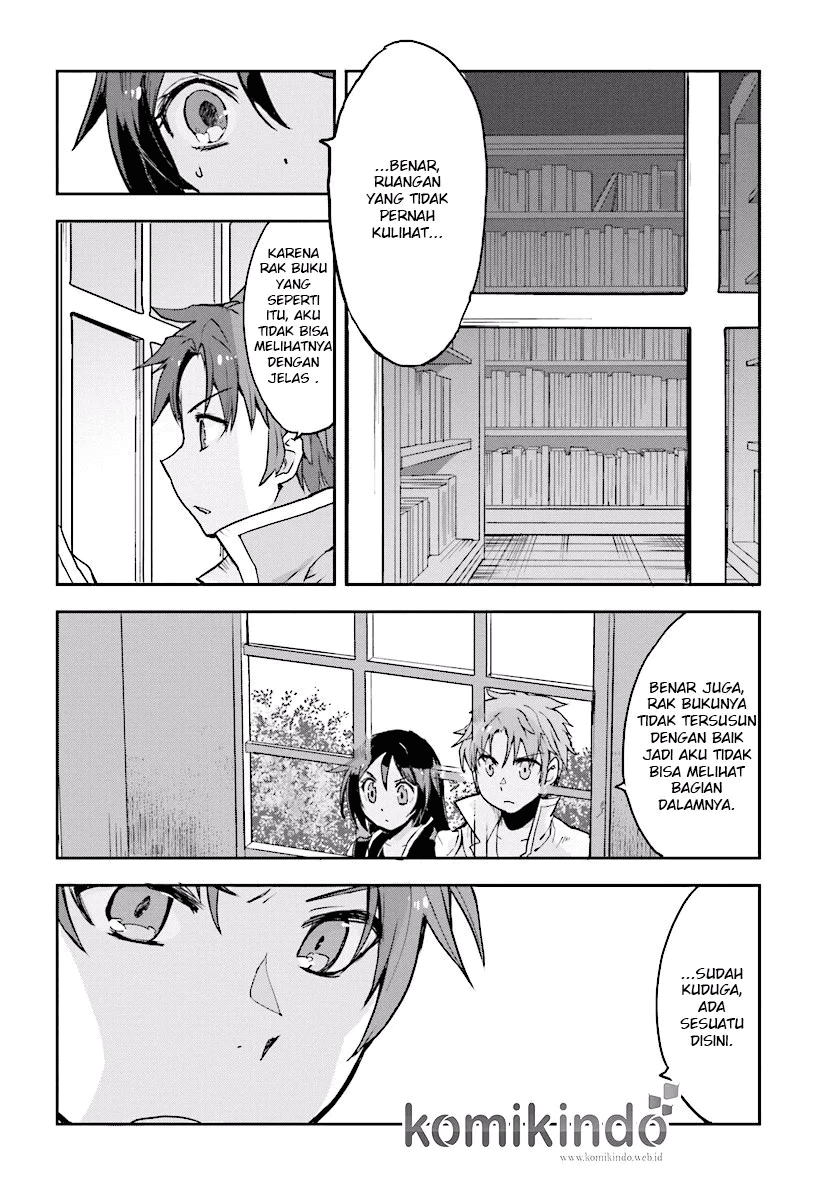 Only Sense Online Chapter 26 Image 18