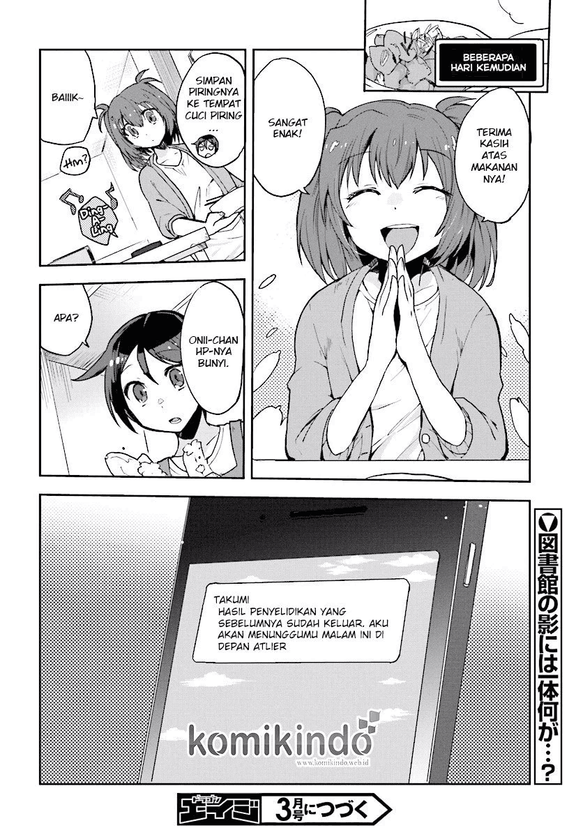 Only Sense Online Chapter 26 Image 20