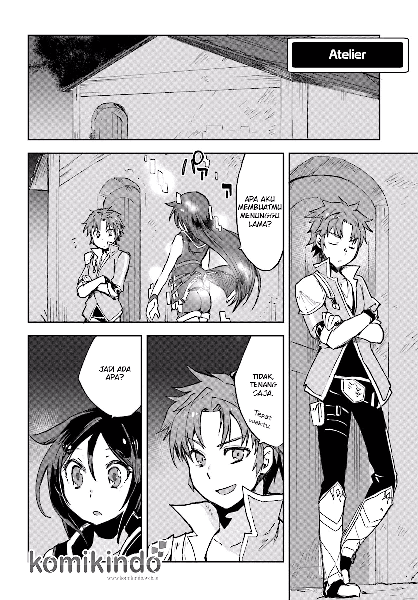 Only Sense Online Chapter 27 Image 2