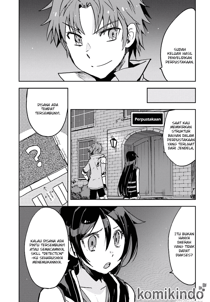 Only Sense Online Chapter 27 Image 3
