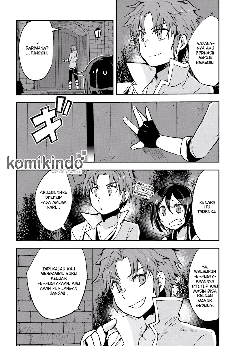 Only Sense Online Chapter 27 Image 4