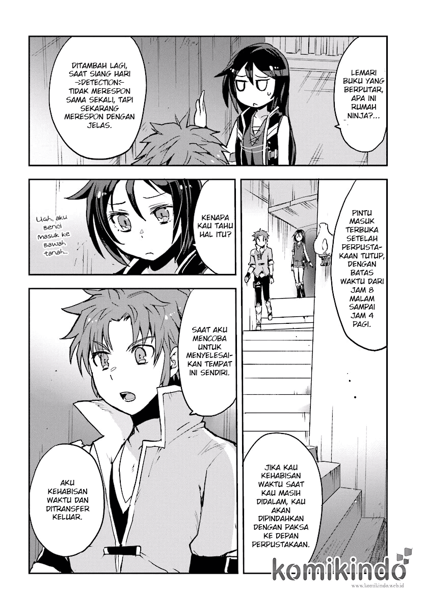 Only Sense Online Chapter 27 Image 6