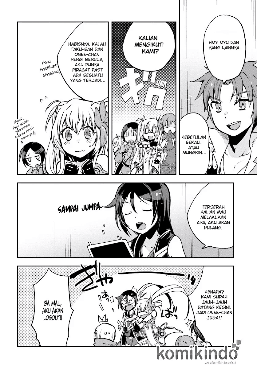 Only Sense Online Chapter 27 Image 10