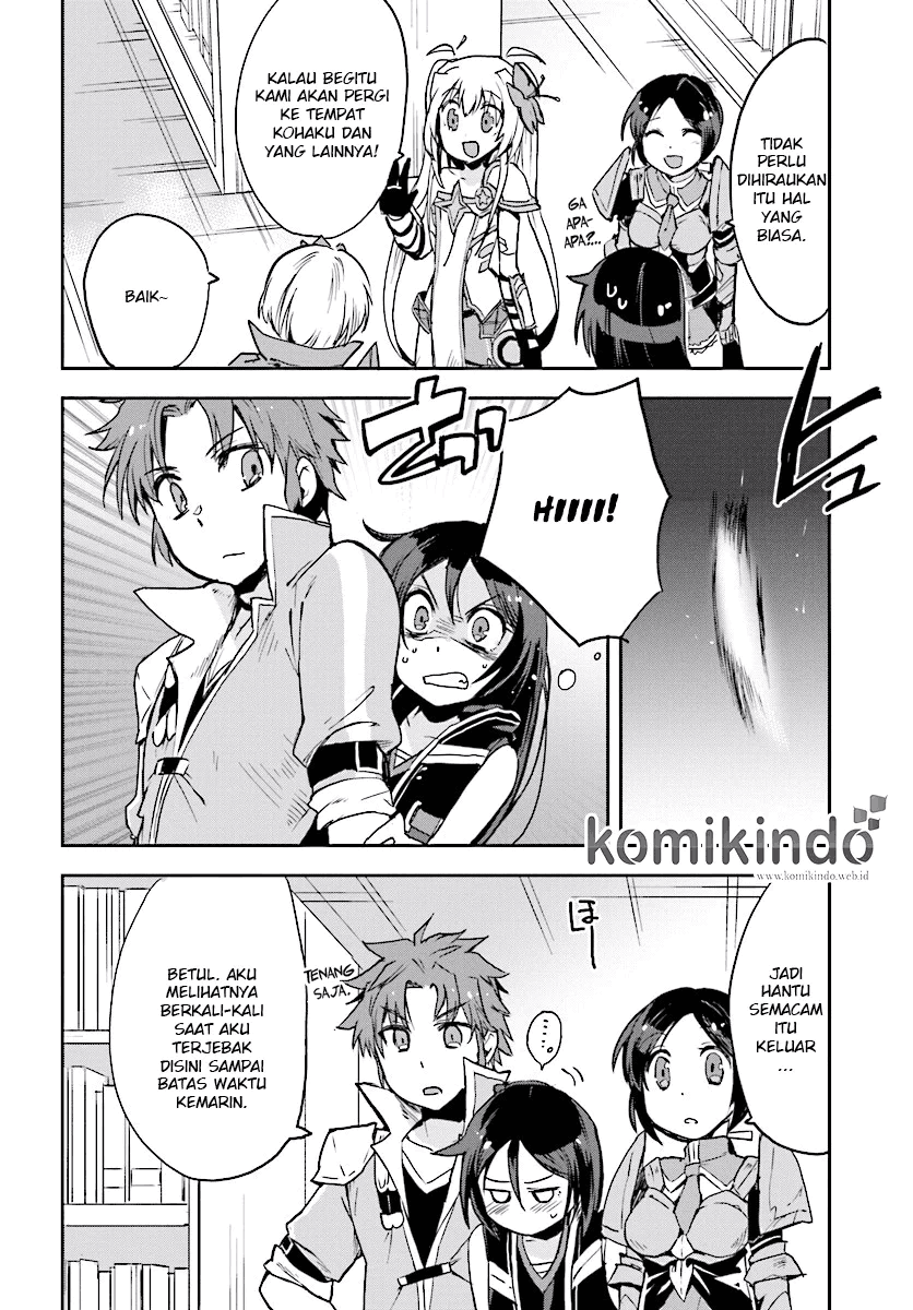 Only Sense Online Chapter 27 Image 14