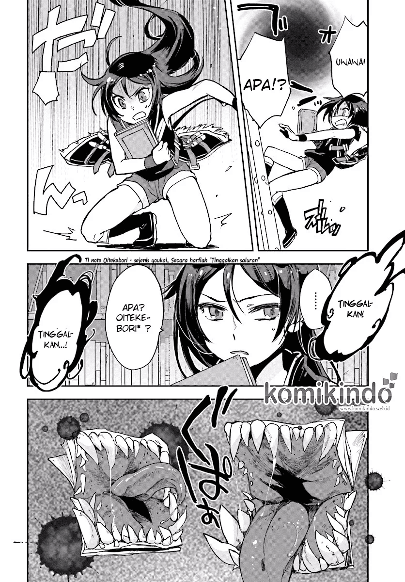 Only Sense Online Chapter 27 Image 20
