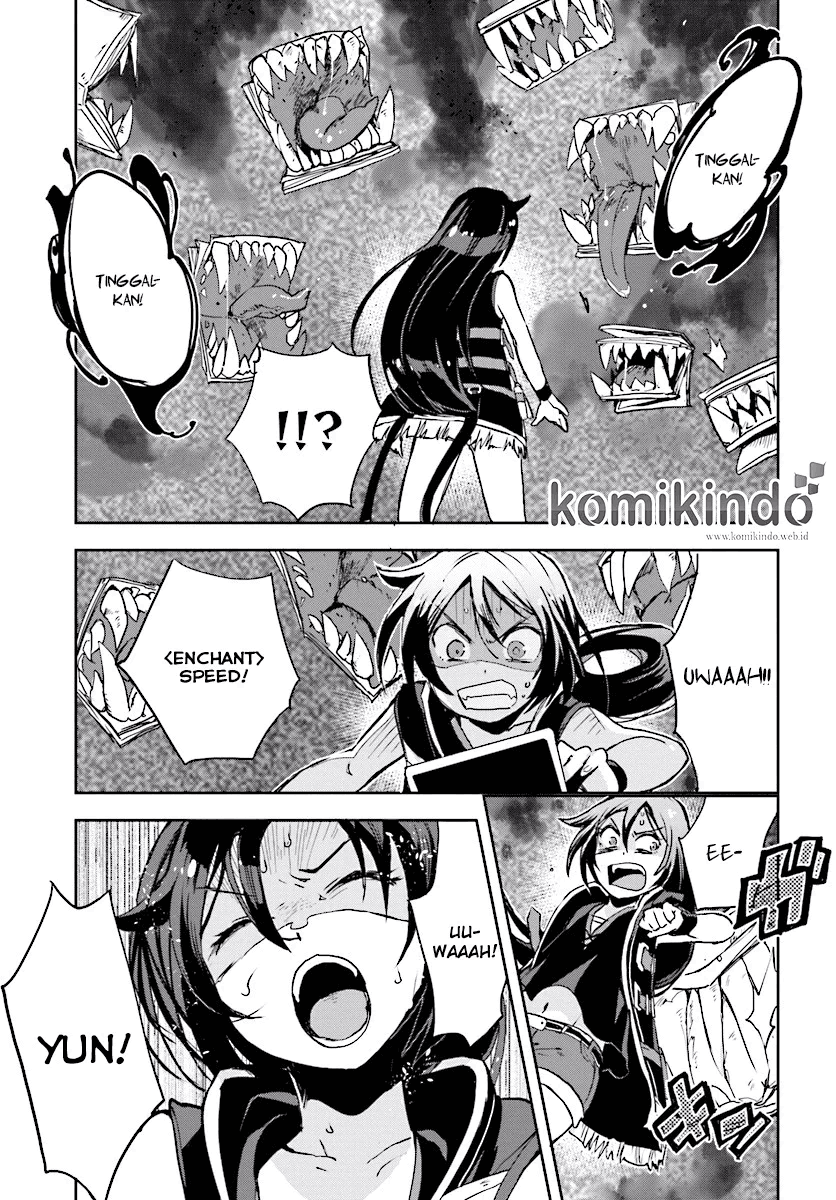 Only Sense Online Chapter 27 Image 21