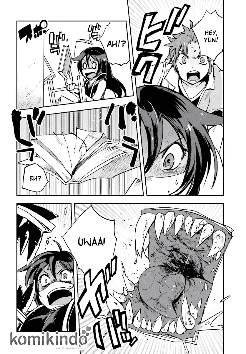 Only Sense Online Chapter 27 Image 22