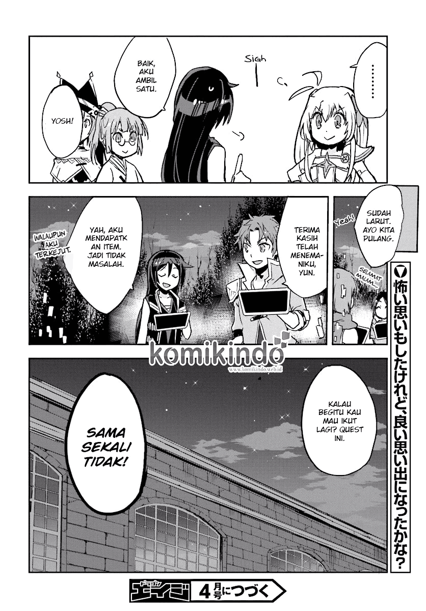 Only Sense Online Chapter 27 Image 30