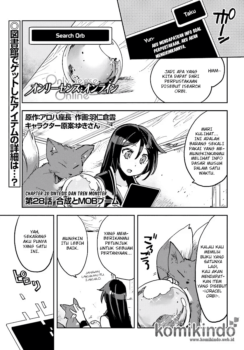 Only Sense Online Chapter 28 Image 1