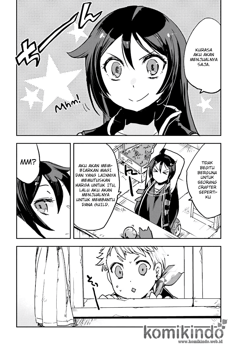 Only Sense Online Chapter 28 Image 2