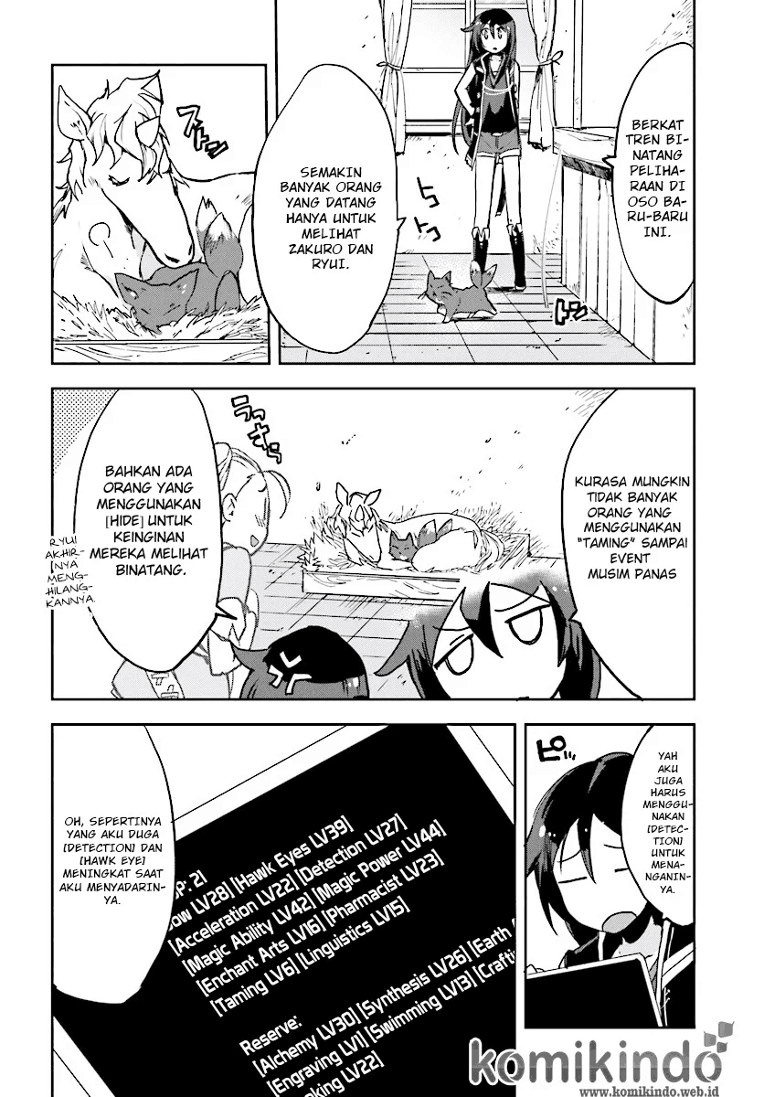 Only Sense Online Chapter 28 Image 4