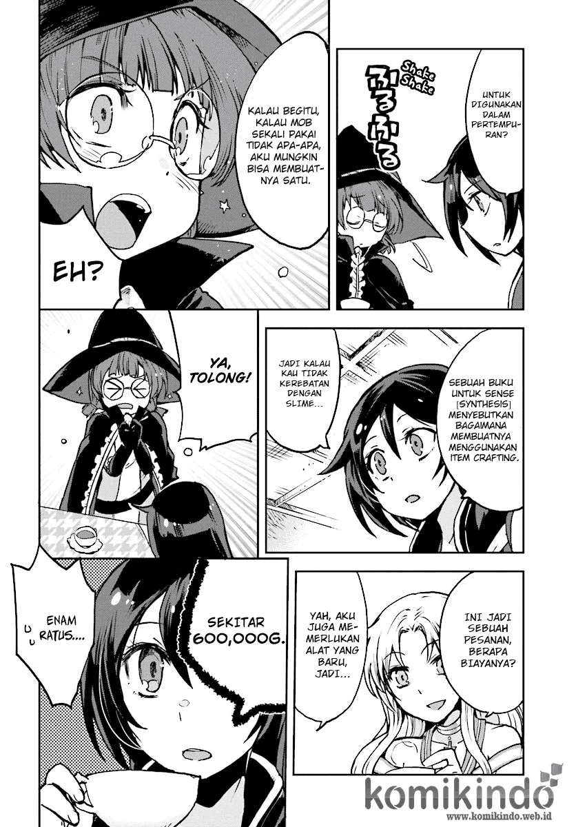 Only Sense Online Chapter 28 Image 8