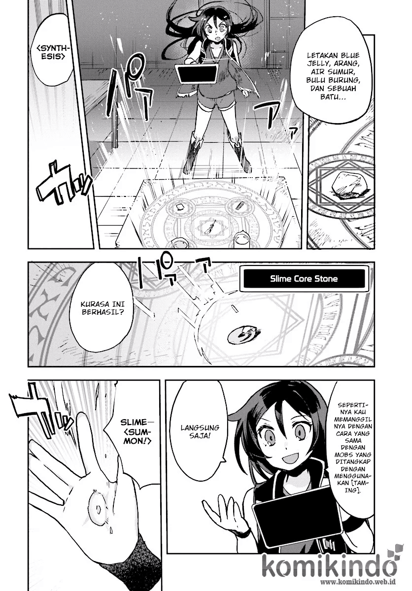 Only Sense Online Chapter 28 Image 10