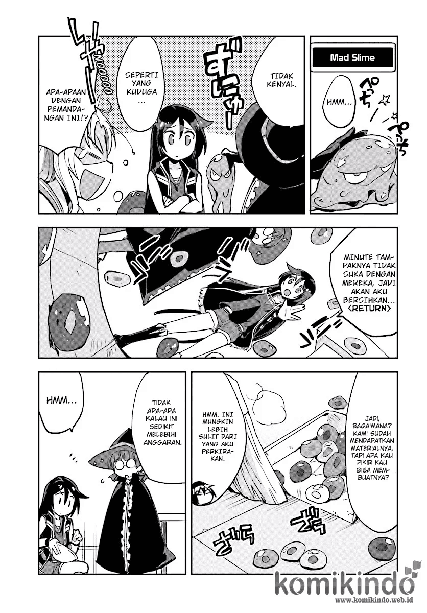 Only Sense Online Chapter 28 Image 13