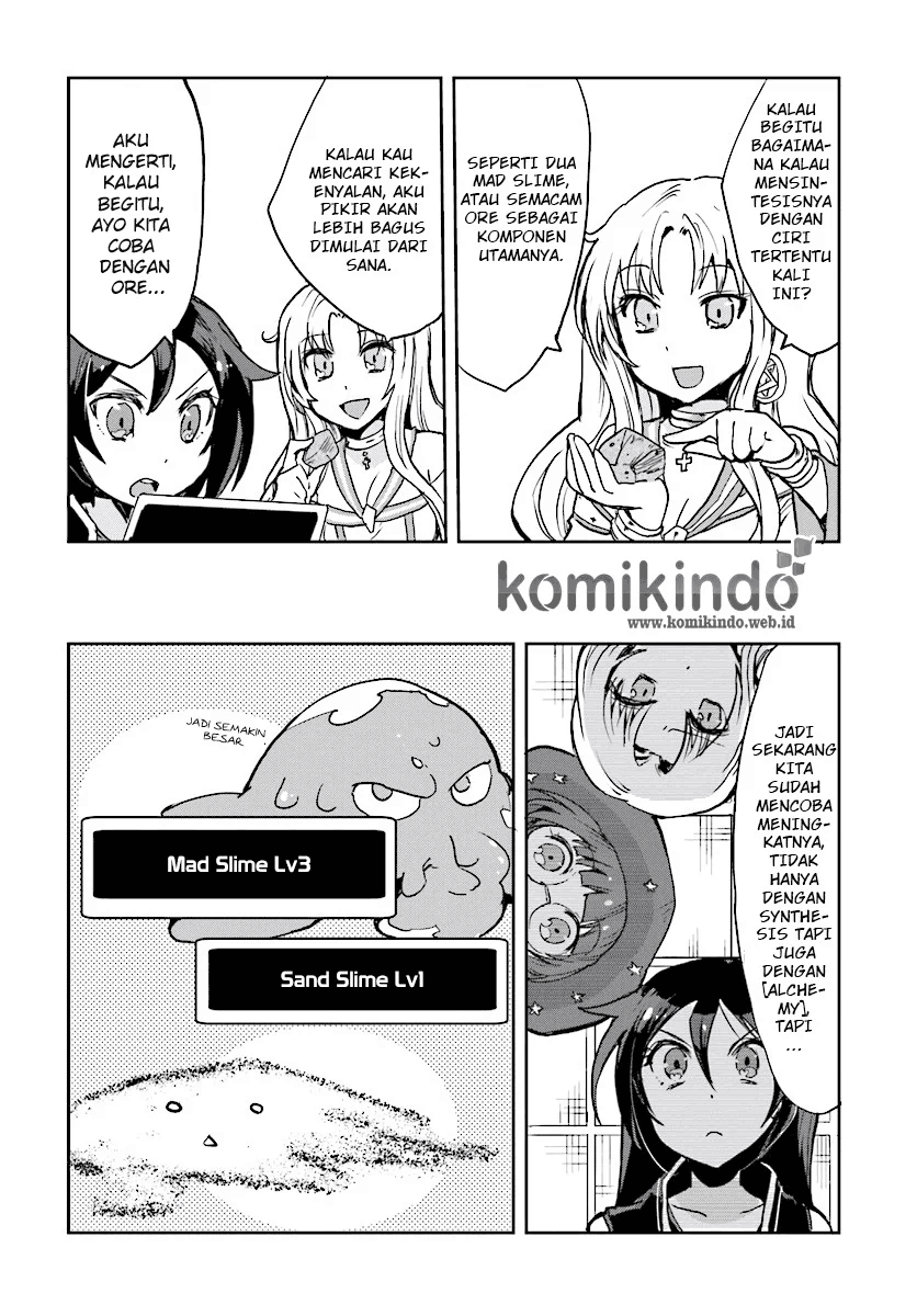 Only Sense Online Chapter 28 Image 16