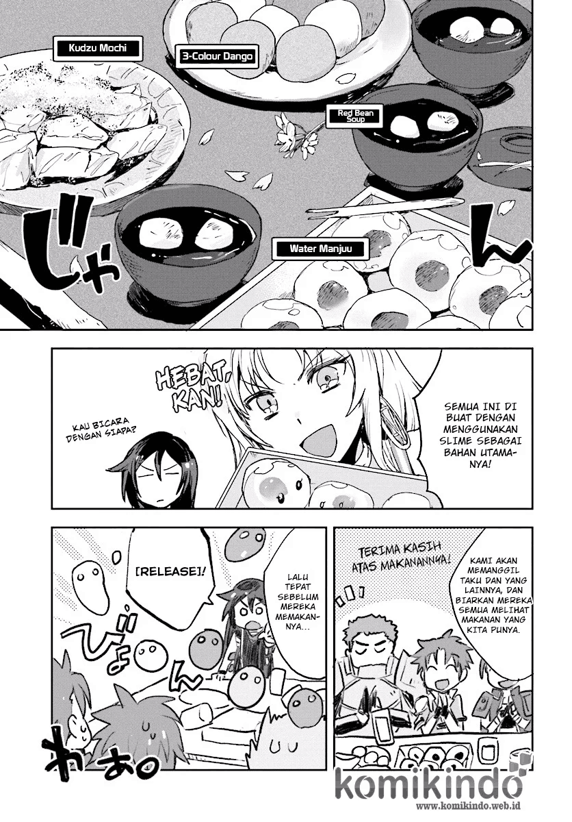 Only Sense Online Chapter 28 Image 21