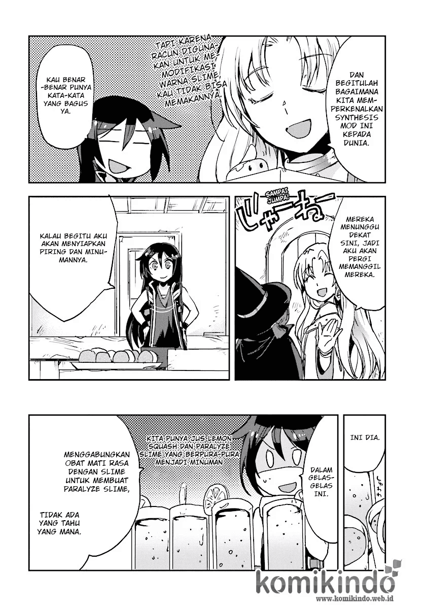 Only Sense Online Chapter 28 Image 22