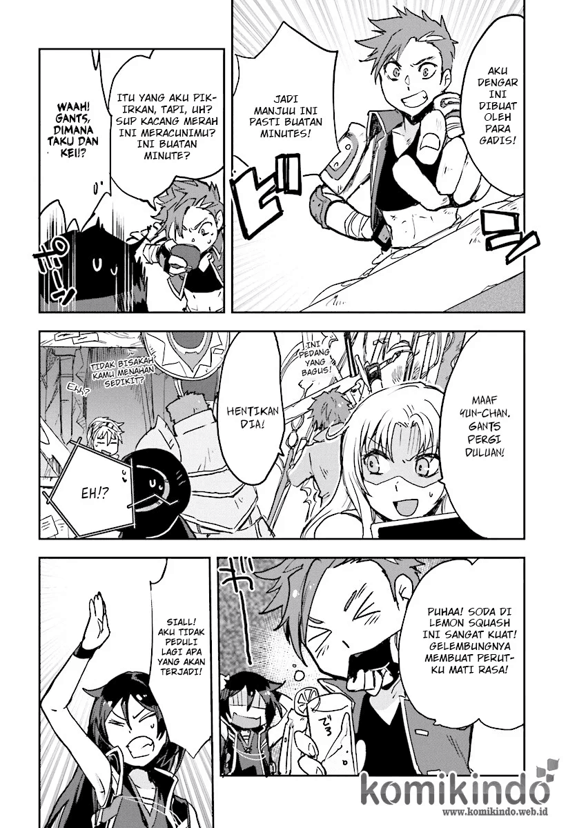 Only Sense Online Chapter 28 Image 24