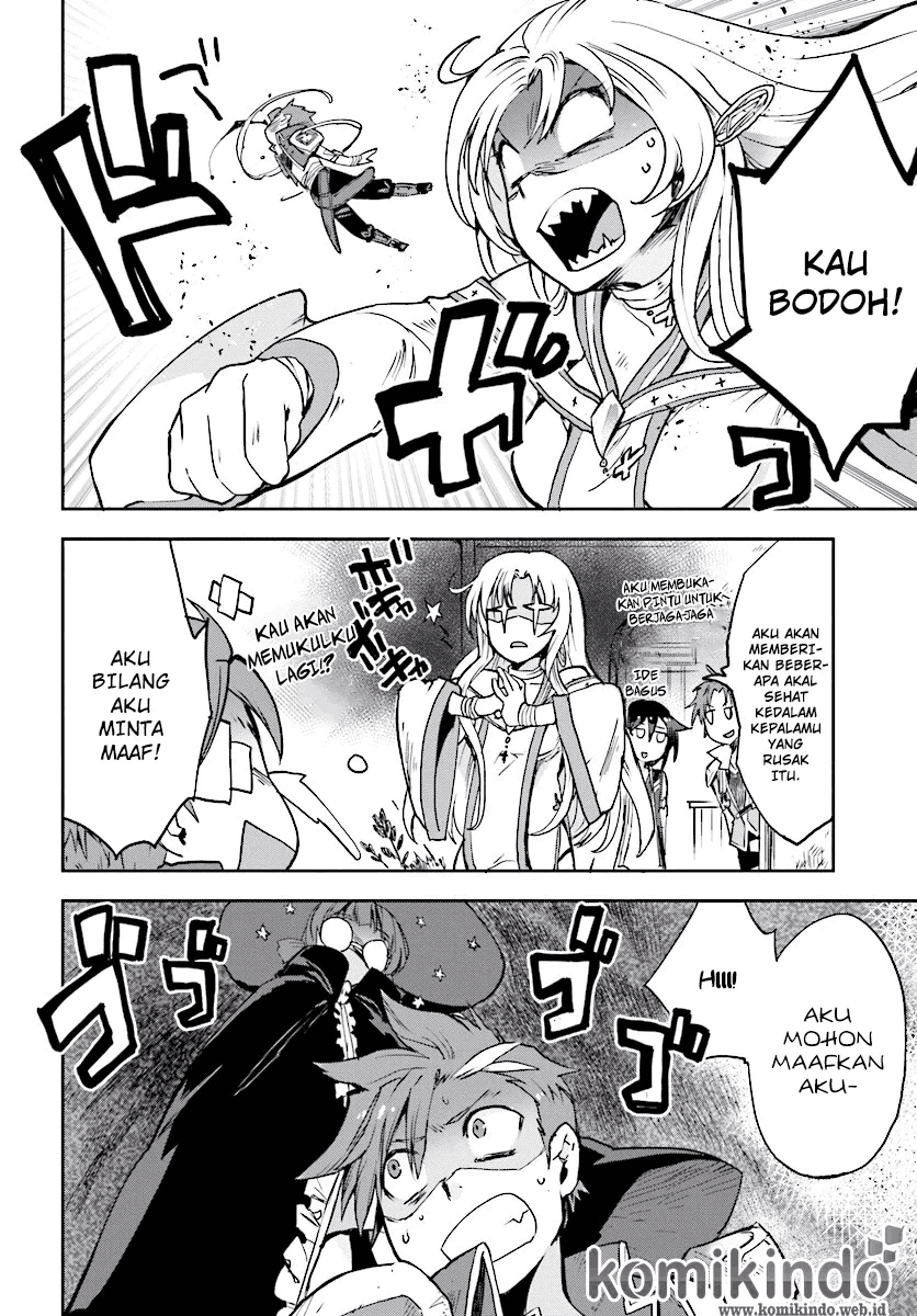 Only Sense Online Chapter 28 Image 28