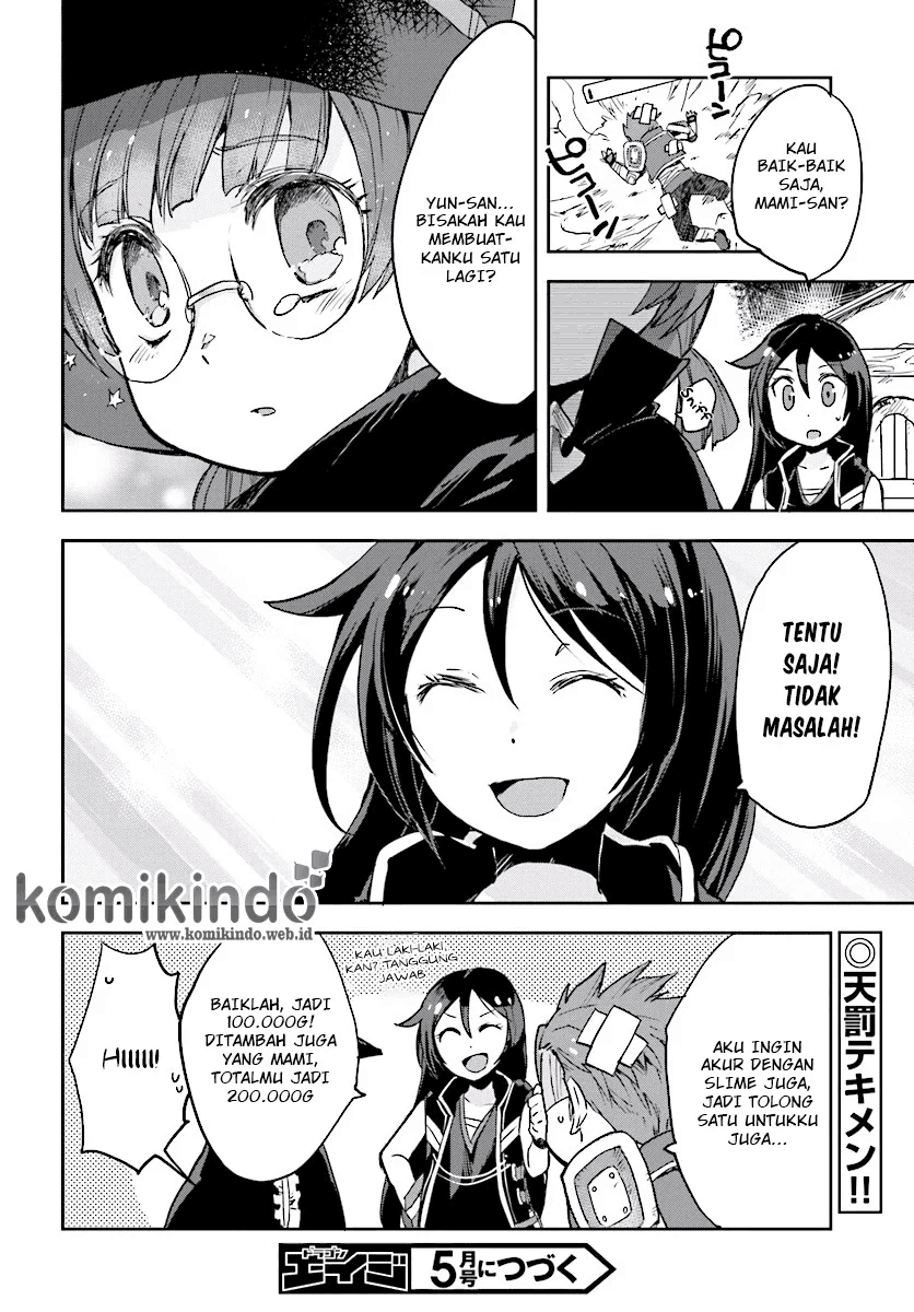 Only Sense Online Chapter 28 Image 30