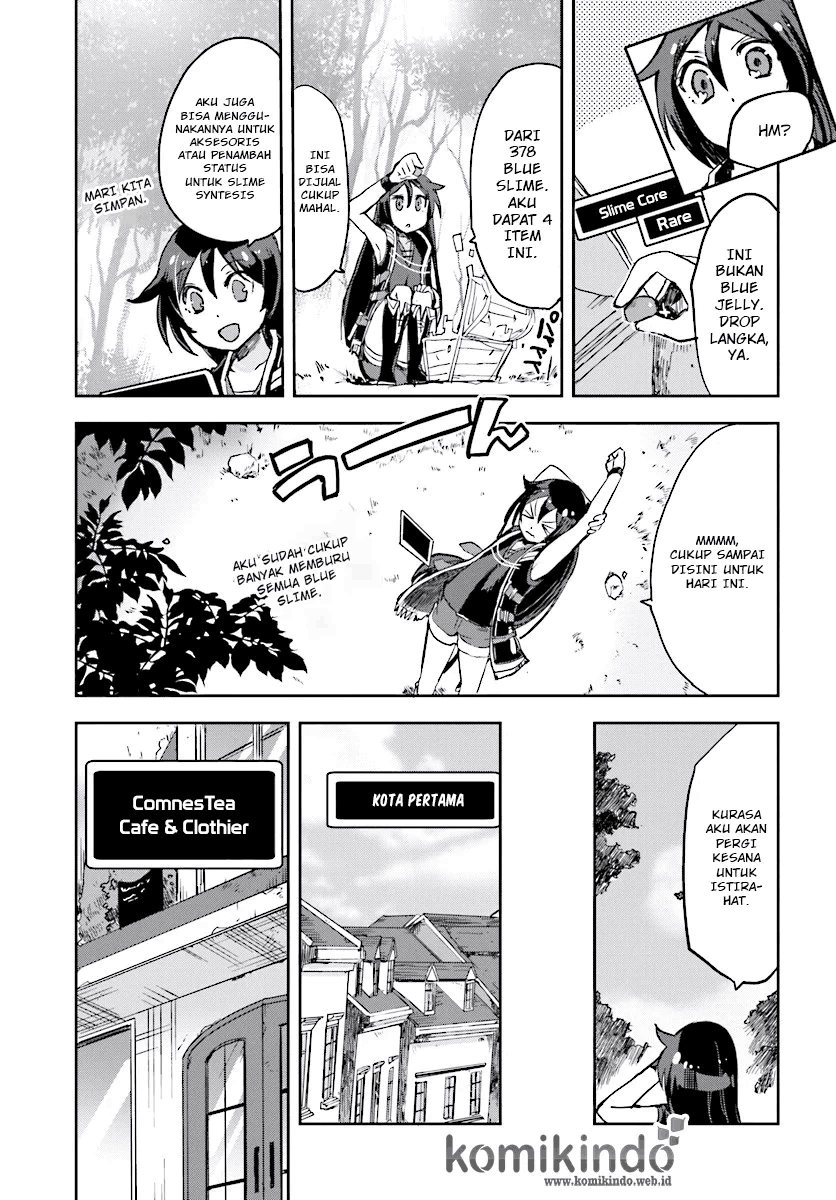 Only Sense Online Chapter 29 Image 3