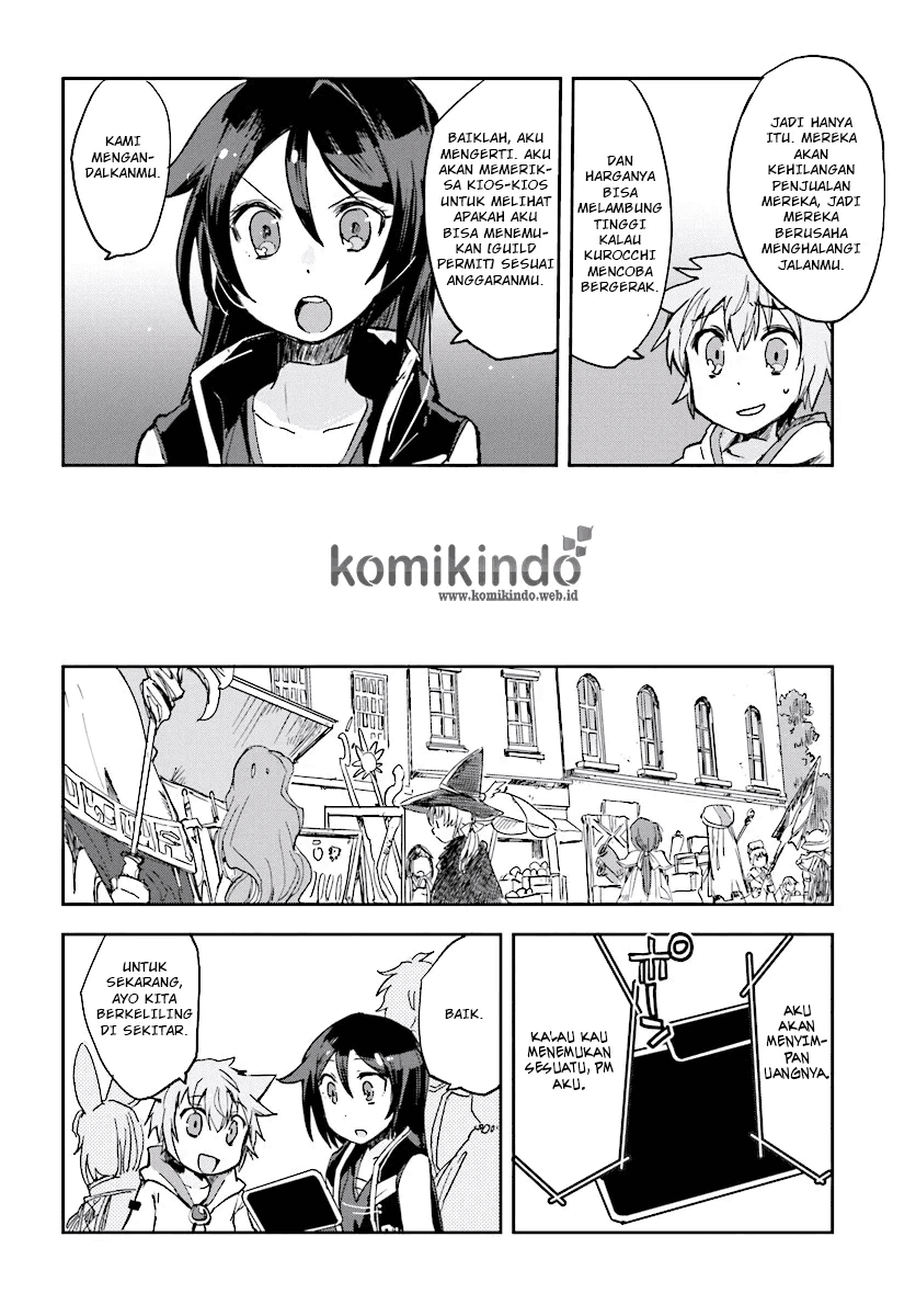 Only Sense Online Chapter 29 Image 14