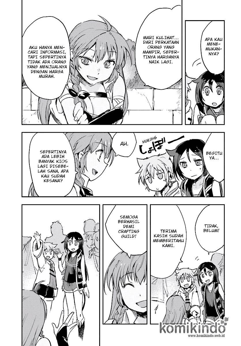 Only Sense Online Chapter 29 Image 17
