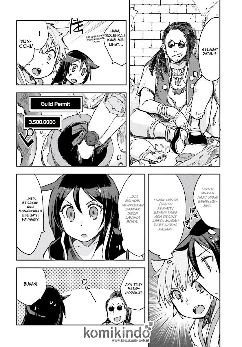 Only Sense Online Chapter 29 Image 20