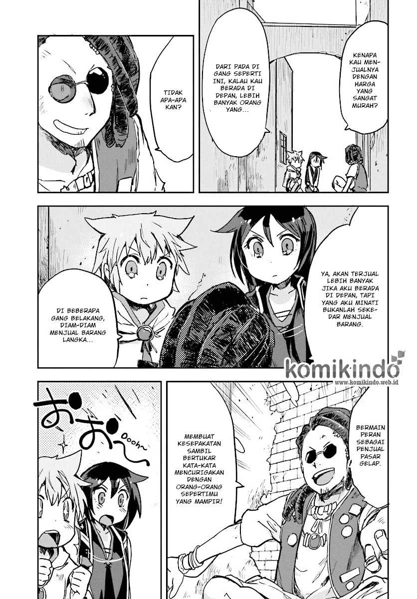 Only Sense Online Chapter 29 Image 21