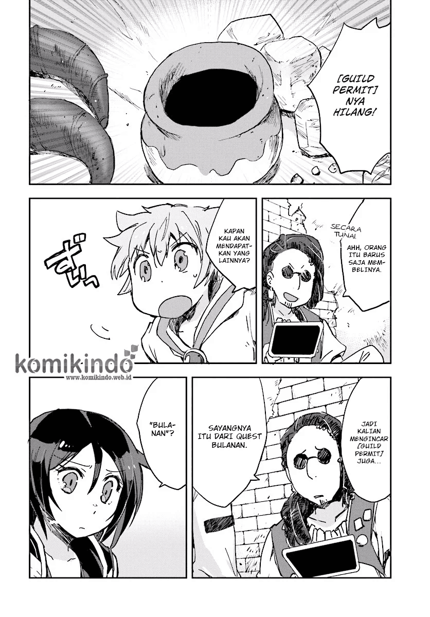 Only Sense Online Chapter 29 Image 24
