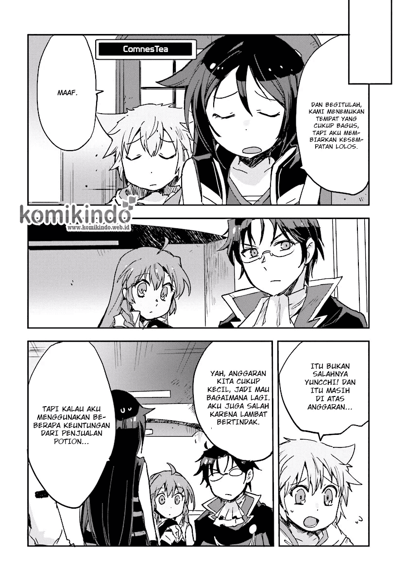Only Sense Online Chapter 29 Image 26