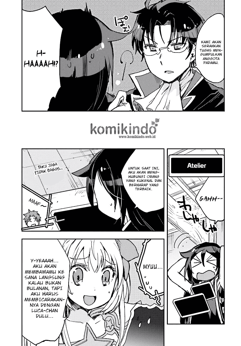 Only Sense Online Chapter 29 Image 29